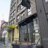 Aurora SoHo Restaurants