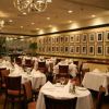 Arno Ristorante